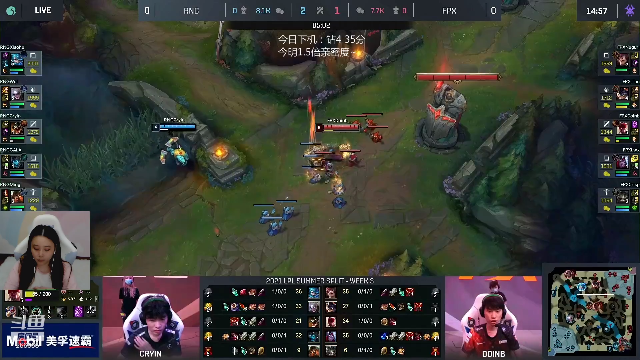 【英雄联盟】萌面酥的精彩时刻 20210626 19点场
