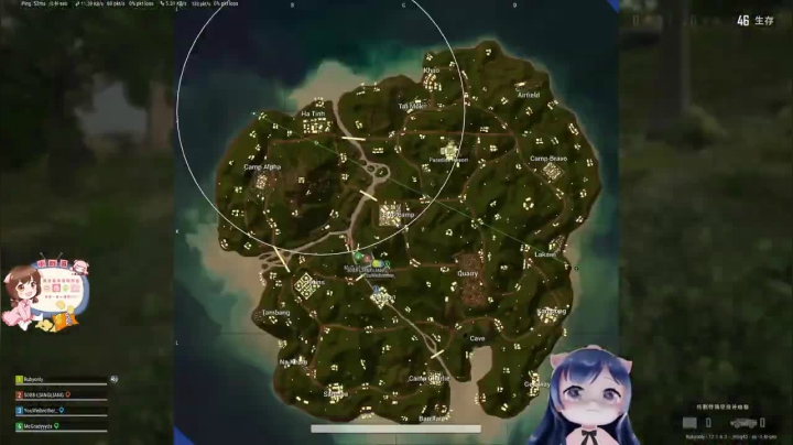 绝地求生 大片来袭！故意来捣乱的吧小团团 (2)战术大师 声音好听