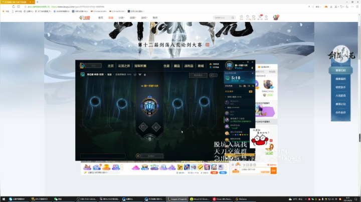 【2021-06-26 03点场】马丁老师：激情世界boss！！！！