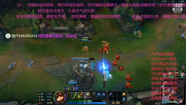 【2021-06-26 17点场】nicetimer：抗压守塔，6级开打