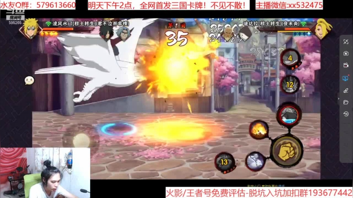 【2021-06-26 16点场】奶瓶lxx：点关注，必暴富