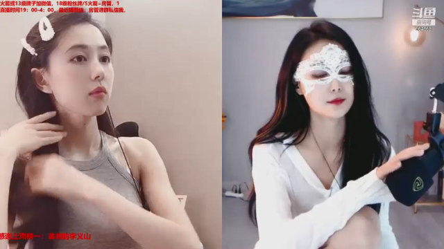 【2021-06-26 01点场】小酒窝翁馨：当个机器人嗷