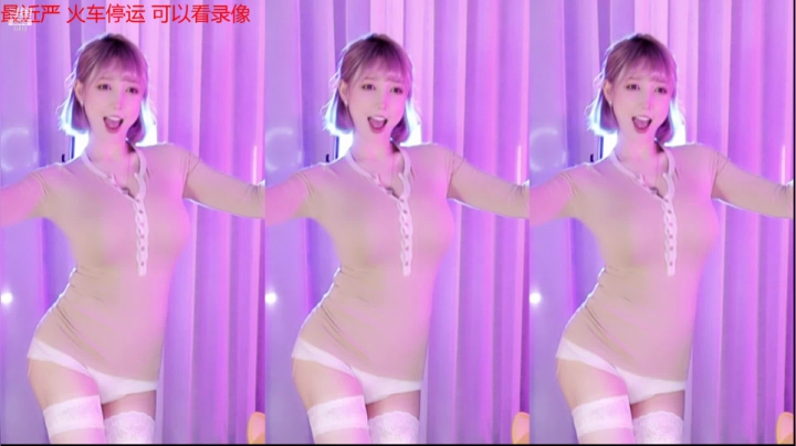 【Minana呀 舞蹈】06-25 21:42