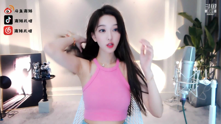 【2021-06-25 23点场】南妹儿呀：身高170的模特mm哦