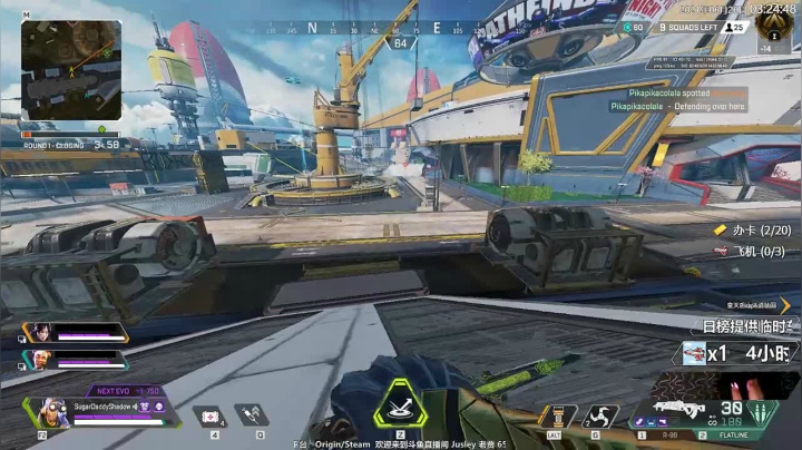 【2021-06-26 02点场】Jusley：【遇佛烧香遇贼掏枪】双语主播 老贾