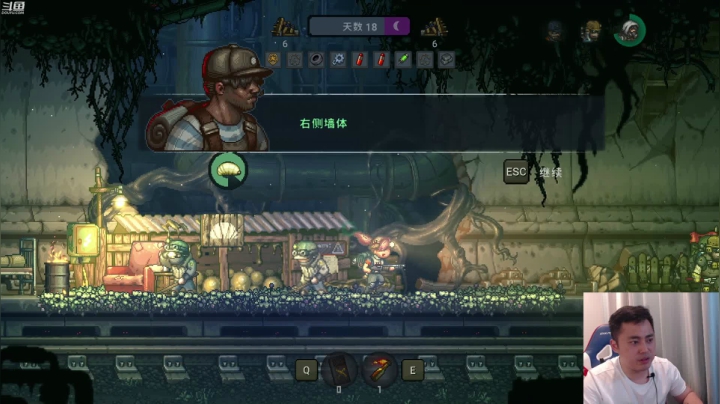 【2021-06-26 00点场】李永：顶级4V4 今晚把守卫通关