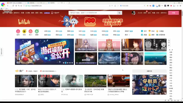 【2021-06-25 21点场】困难禅雅塔：一个很菜的和尚