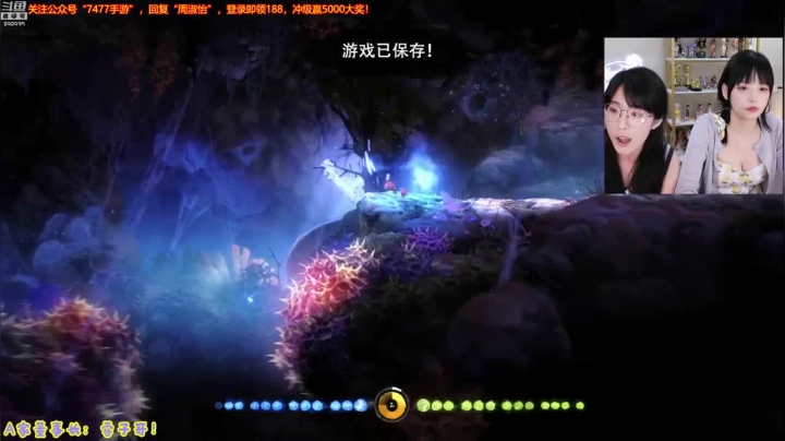 【英雄联盟】不2不叫周淑怡的精彩时刻 20210626 07点场