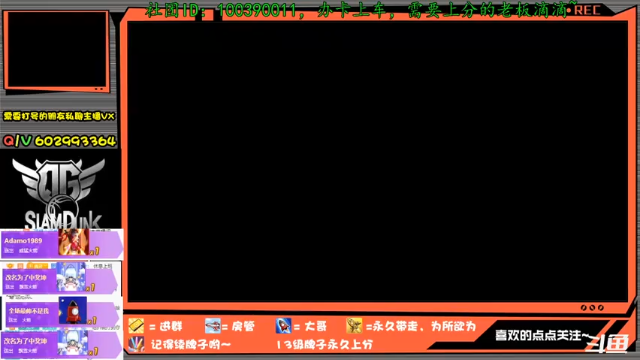 【2021-06-24 20点场】多米丶芹泽多摩雄：芹泽：开麦之前都是兄弟。。。