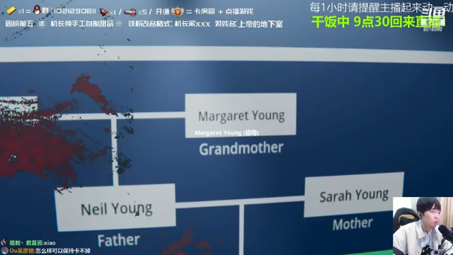 【2021-06-25 21点场】机长YG：【机长】直播！恐怖刺激！