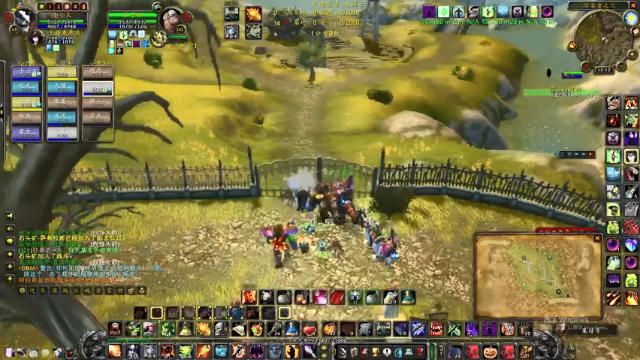 【2021-06-26 12点场】魔兽世界小小火：60级阿拉希战场-魔兽世界怀旧