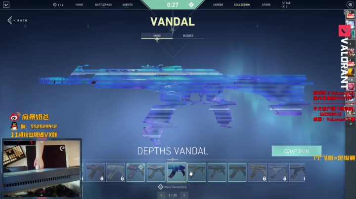 【2021-06-26 17点场】风暴奶爸Nai8：【奶爸】OB SCREAM定级赛