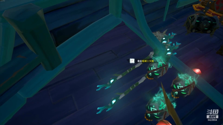 【2021-06-26 02点场】程可爱keai：你是干哈的！