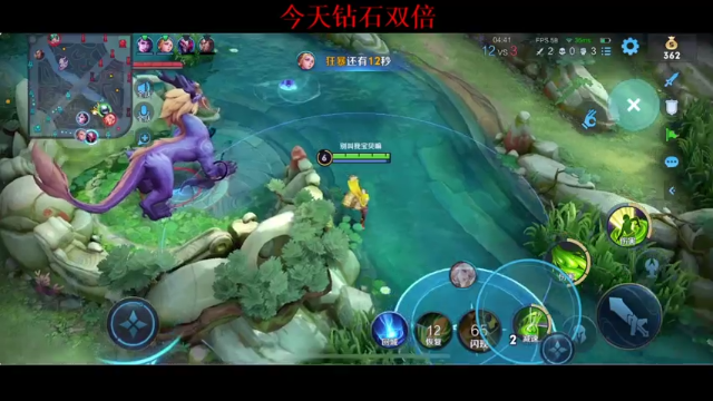 【2021-06-25 23点场】BLUE呀丶：今天钻石双倍！和小乃丸大厅玩耍