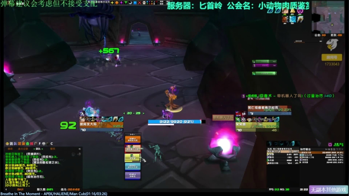 【2021-06-26 21点场】元气少女洞洞拐：【匕首岭】下午KLZ