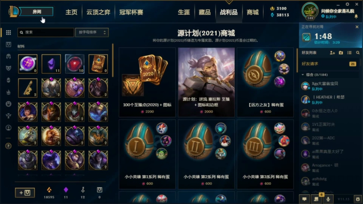 【2021-06-26 04点场】秦虹1994：秦虹：晚上好！爱你宝贝满分！！