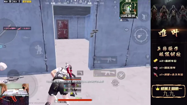 【2021-06-26 09点场】dy唯叶：你不飞我不飞那么谁来飞