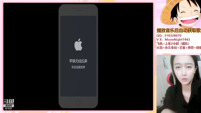 【2021-06-26 20点场】番茄1949丶：2万场最美赵云小姐姐带粉五排~
