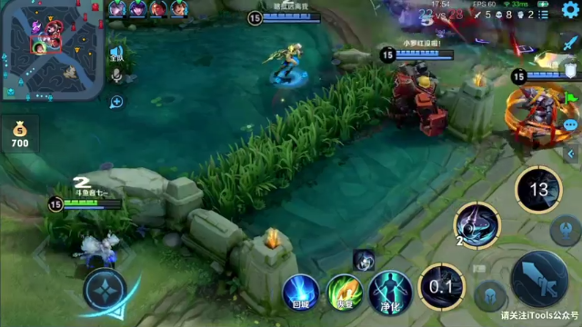 【2021-06-26 00点场】音七Simple：伽罗皮肤表演赛 1981932