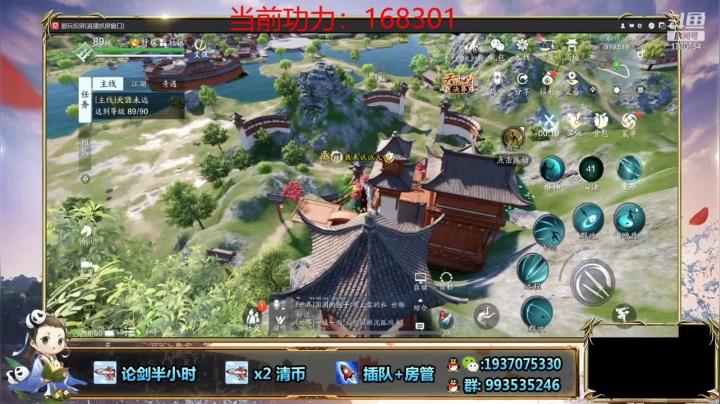 这连招，根本不给对手喘息的机会，精准计算，拿下胜利