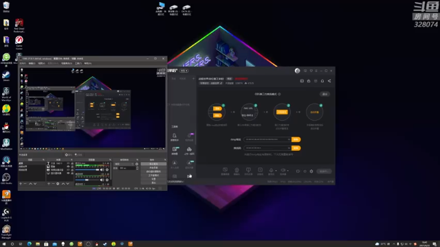 【2021-06-25 16点场】天涯凝望：战舰世界:渡劫成功 聊天环节!