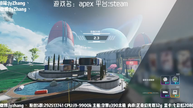 【2021-06-26 21点场】JyZhang：【Jy张】你 的 枪 法