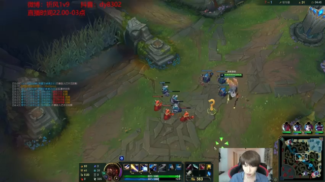 【2021-06-27 03点场】祈风1v9：国服第一VN！一个打个八百多个！