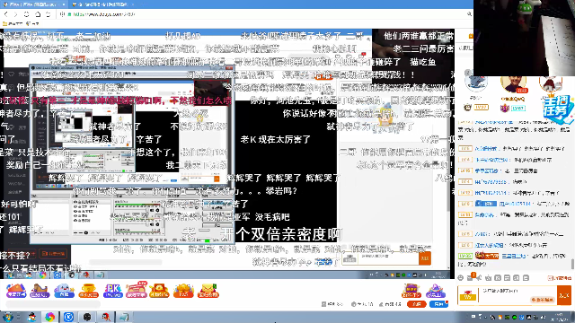 【格斗游戏】战神_河池VR的精彩时刻 20210627 00点场