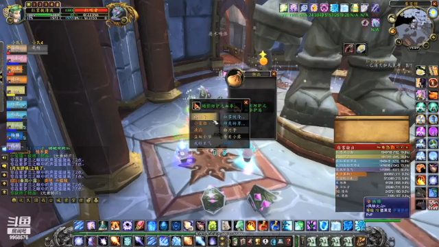 【鹅鹅鹅】站桩输出卡拉赞！