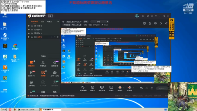 【2021-06-26 20点场】吉格丶帝国：千场追人亚索8771830