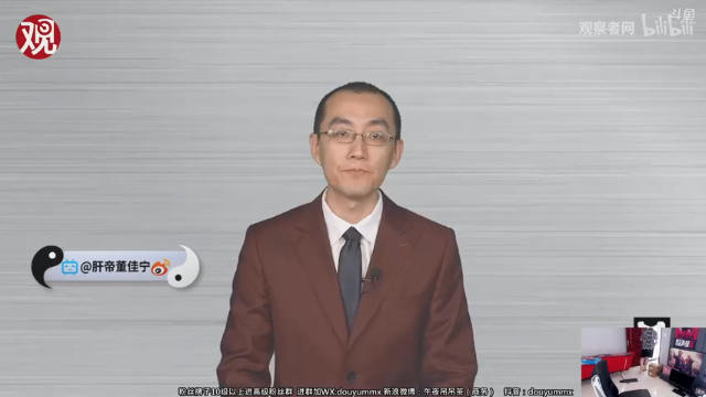 【2021-06-27 14点场】午夜抹抹茶：十点继续海岛大亨