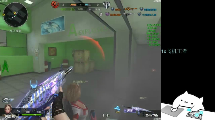 【2021-06-25 22点场】PE丶夏至：每场相遇都会有意义。