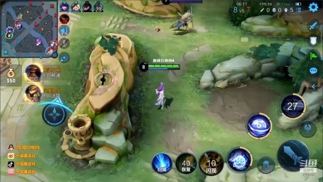 【2021-06-27 20点场】小笨蛋北北：巅峰前10冲第一