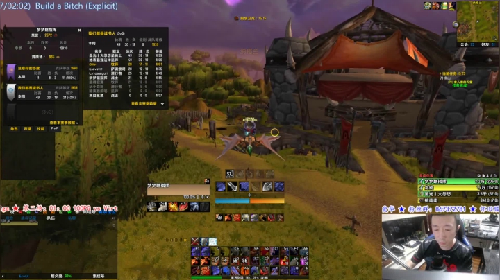 【2021-06-27 19点场】CSGO解说爱华：【爱华】22点RMR 后天NAVI