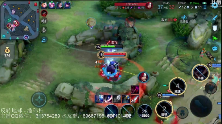 【2021-06-27 00点场】惊蜇：惊蜇：缘分到了