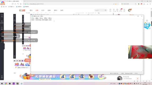 【2021-06-26 22点场】阿狸ALiovo：阿狸：这游戏真上头啊