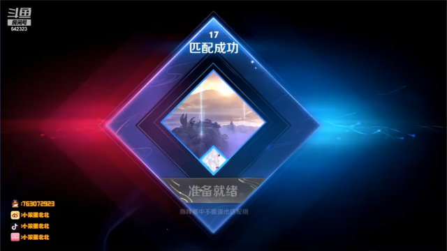 【2021-06-27 16点场】小笨蛋北北：巅峰第一冲1900