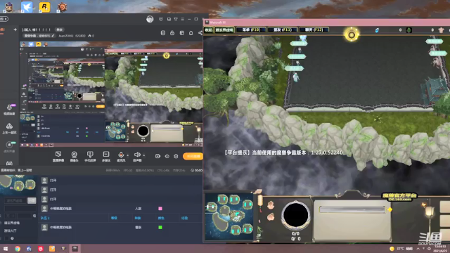 【2021-06-23 13点场】Jean沐半仙：)J某人 修！！！！！