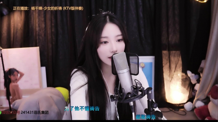【2021-06-27 20点场】小苏菲：四倍 8:30-9:00