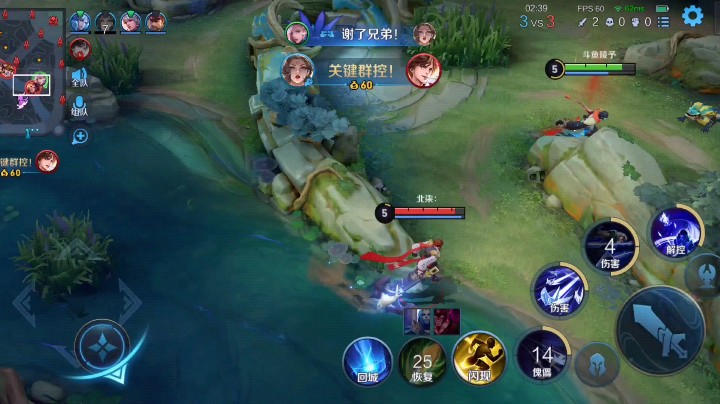 源哥
