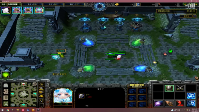 【2021-06-24 20点场】Jean沐半仙：)J某人 修！！！！！