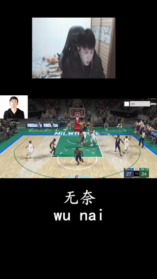 你每天要经历这种情况多少次