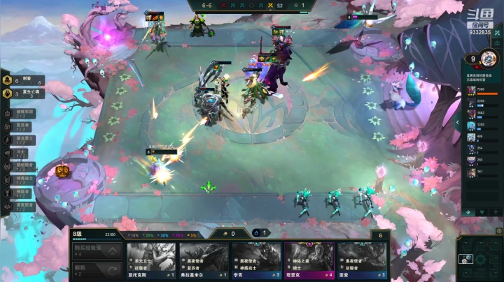 【2021-06-27 15点场】峡谷跳跳染：打会大号晚上玩小号QAQ