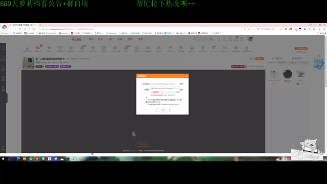 【2021-06-24 19点场】清风致幻：宝~又是你最喜欢的新档环节