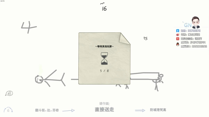 【2021-06-27 00点场】Gn丶钙奶：6.26 低低的能