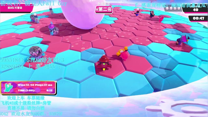 【2021-06-25 21点场】我最强阿啊啊：【斗鱼最强丨糖豆人】戒烟的第166天