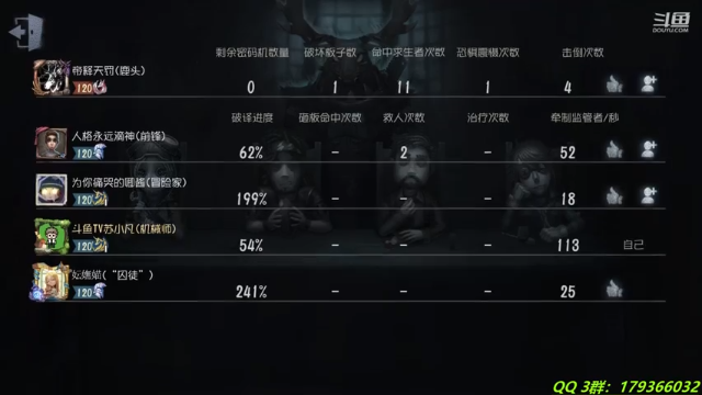 【2021-06-26 20点场】毁灭地球苏小凡：【苏小凡】...