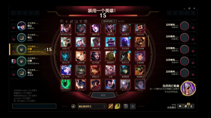 【2021-06-27 01点场】喝酒不骑马：夜之城老年人