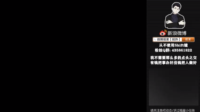 【2021-06-25 23点场】摇热k：排位秒上号/今天的我不想被骗豆豆.