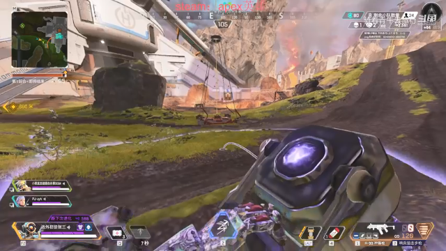 #apex英雄 恰鸡之旅第十九弹